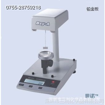 BZY-101型自动表面张力仪- BZY-A界面张力仪 铂金板法界面张力计