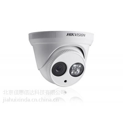 20020-30DS-2CD3320-I
