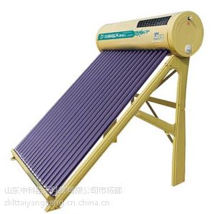 供应供应分体式平板太阳能集热器