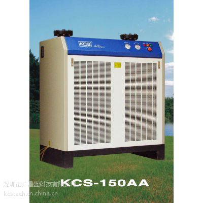 Ӧ䶳ʽ KCS-150AA