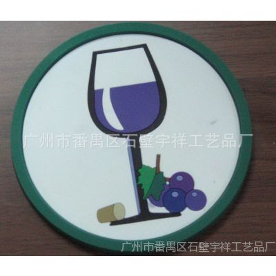  pvc   ưɰ̨汭