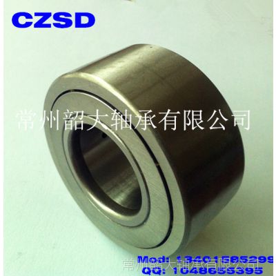NURT20UUR 日本IKO带防尘盖滚轮轴承 现货包邮