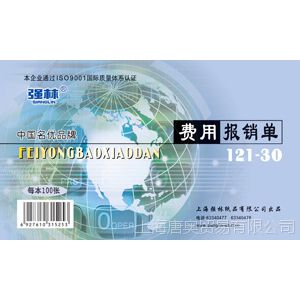 Ʒǿ121-30ñ100ǿַñ30K칫Ʒ