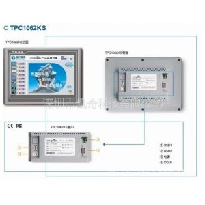 供应10.2寸昆仑通态触摸屏TPC1062K现货供应