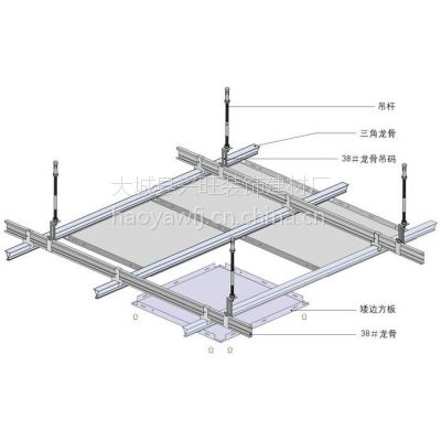 常用600×0.7铝天花 豪亚牌铝扣板吊顶不退色，久经耐用