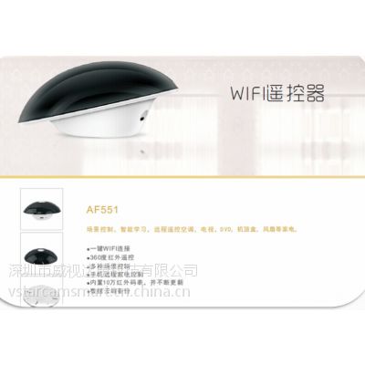 Ӵ￵ӦWiFiңAF511)