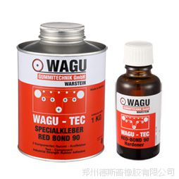 򻯼Ƥ WAGU90 ճӼ ʹ޲