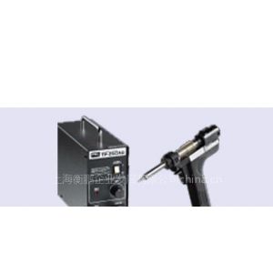 ӦGOOT TP-250AS