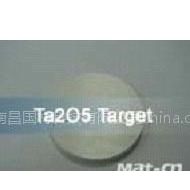 Ӧմɰв-Ta2O5 target-մɰв-в(ĿƼ)