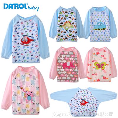 Ͷ ͯװ³ԷӤ·Χ DR0106