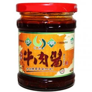 供应宁夏沙湖牛肉酱 穆斯林产品 清真食品