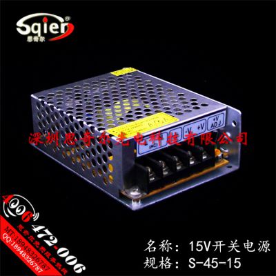 15V3A45WصԴLEDѹء220תֱ12Vѹ345ߺ