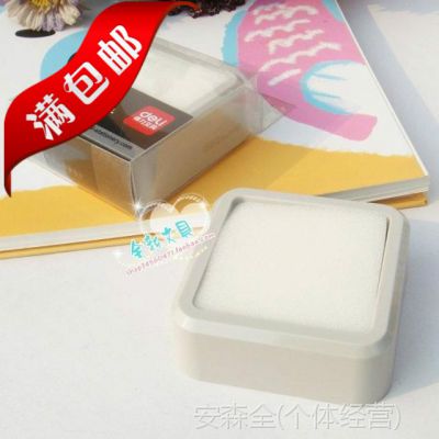 得力9100海绵缸 方型办公湿手器