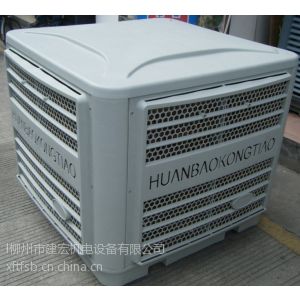 车间厂房降温通风设备及冷风机祥风负压风机锅炉除尘器废气处理设备