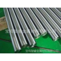 ӦTC4ѺϽѰ 8mm 10 12 14 16 20 25 30 ֻ