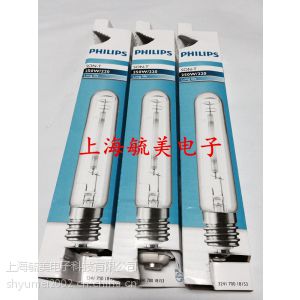 ӦSON-T 250W E40ѹƵ