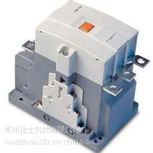 供应GMC-150接触器LS河南总代理