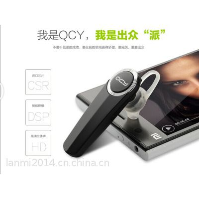 ӦQCYQ8