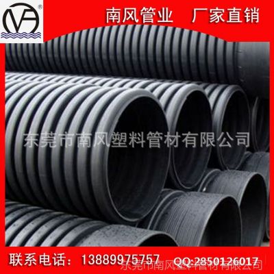 Ӧhdpe˫ڲƹ ˫ڲƹ۹ hdpeƹ˫ڲƹhdpe