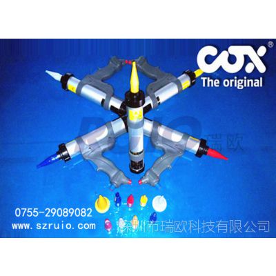 ӦӢCOXǹƷչʾϸϢ