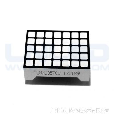 5*7 LNM1357Ax/Bx