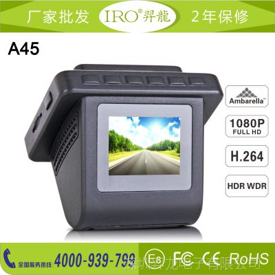 IROֱг¼ҹӳ尲A7ͣ
