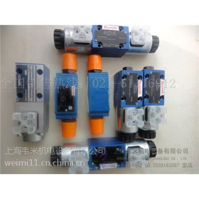 4WEH16J72/6EG24N9ETSK4/B10
