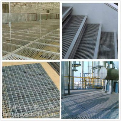 钢格栅板_航金钢格栅板_购买质量好钢格栅板