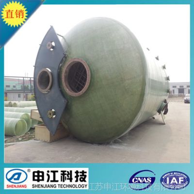 供应盐酸储罐 立式储罐 卧式储罐 大型储罐