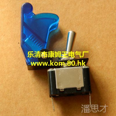 ķûԴASW-007ոON-OFFLED