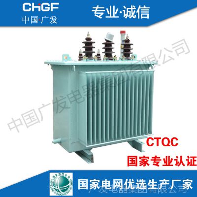 S11-80KVA 10/0.4KVͽʽѹ ѹԼ۱ȸ
