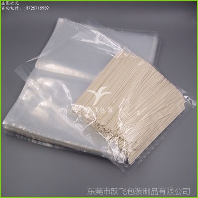 企业采集低价抽真空袋子
