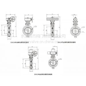 供应D641H-2.5/6/10/16/25气动弹性硬密封蝶阀 气动硬密封蝶阀