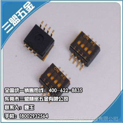 ҳڹӦ̨KE뿪1.27MM4λƬƷȶ۸Ż