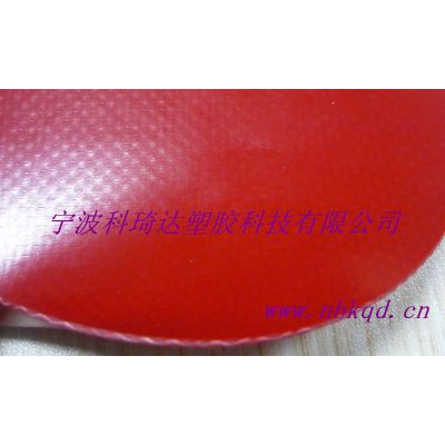 ߵǿPVCȭ KQD-A1-038
