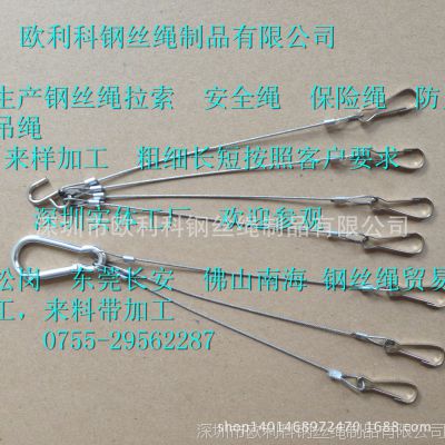 Ӧθ˿1.5MM