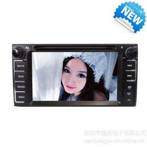 Ӧtoyota corolla(2004-2006) 6.2 Inch car radio GPS