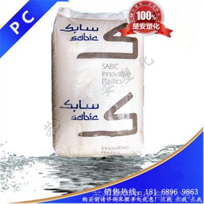 [] PC ƾ PC PCɳ() 103R-111