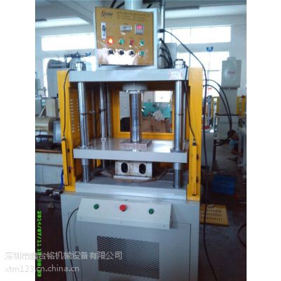 TM-106K铝制品锌镁合金切边油压机