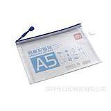 DeLi 5656 PVC A5