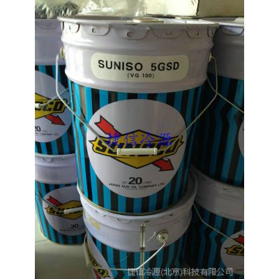 ձ̫5GSD䶳   20L