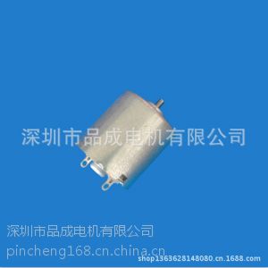 供应供应02直流微型电机 电动玩具摩打 LED手摇发电马达