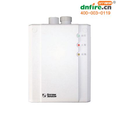 盛赛尔Sensor JTY-GD-WT2624 极早期空气采样 吸气式感烟火灾探测器