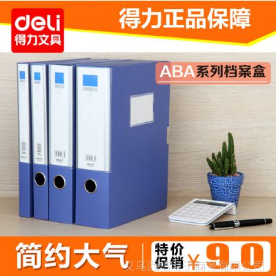 Ʒ 5684 A4ļ ϵ ɺϺ 4ɫ