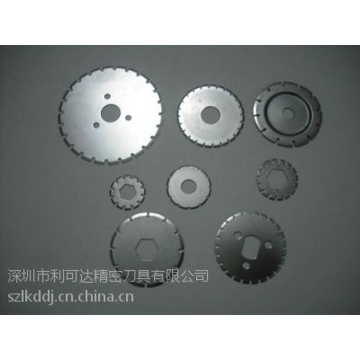 深圳利可达厂家直销国内一家最齐全的裁布小圆刀R60X10X0.3
