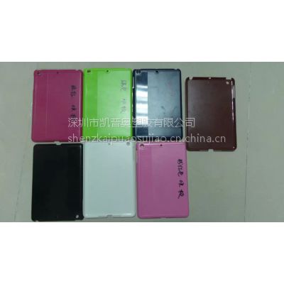 ƻipad MINI3ƽ屣ز Ƥ ҷƤزĿ