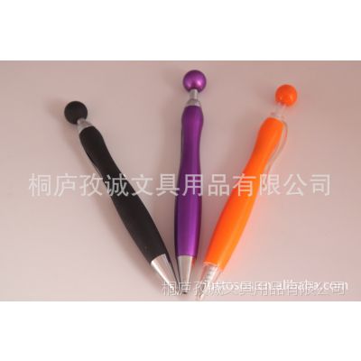 桐庐低价供应***圆珠笔【可印logo】塑料圆珠笔