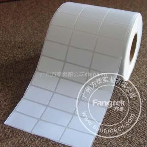 Ӧֽͭǩֽ50x20mm*5000Žֽͭͭ岻ɽֽǩֽ