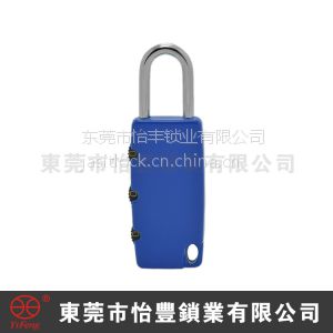 供应锌合金箱包海关密码锁 普通密码锁 2014新款时尚密码锁 旅行外出安全防盗密码锁