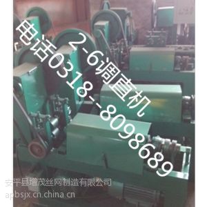 Ӧï1mm-3mmĵֱжϻï1mm-3mmĵֱж豸